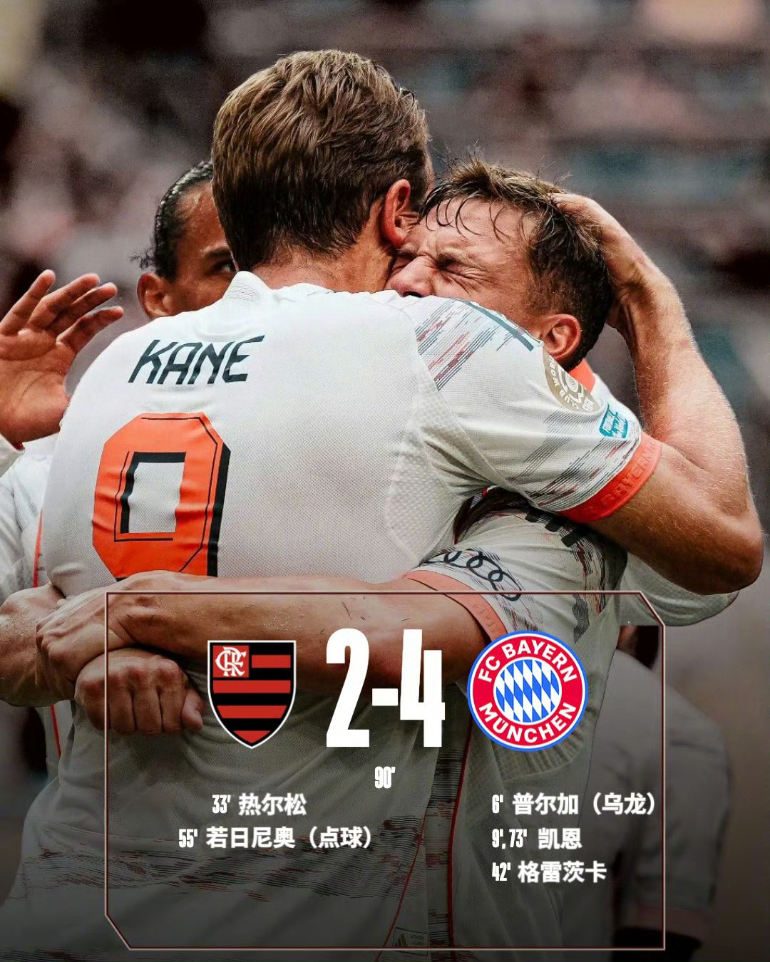 开云体育电竞 -瓦伦西亚欧冠小组赛比分