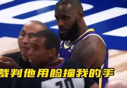 开云体育电竞 -精英d3f3cm