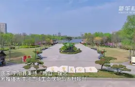 开云官网 -汶汶怎么读音是什么意思