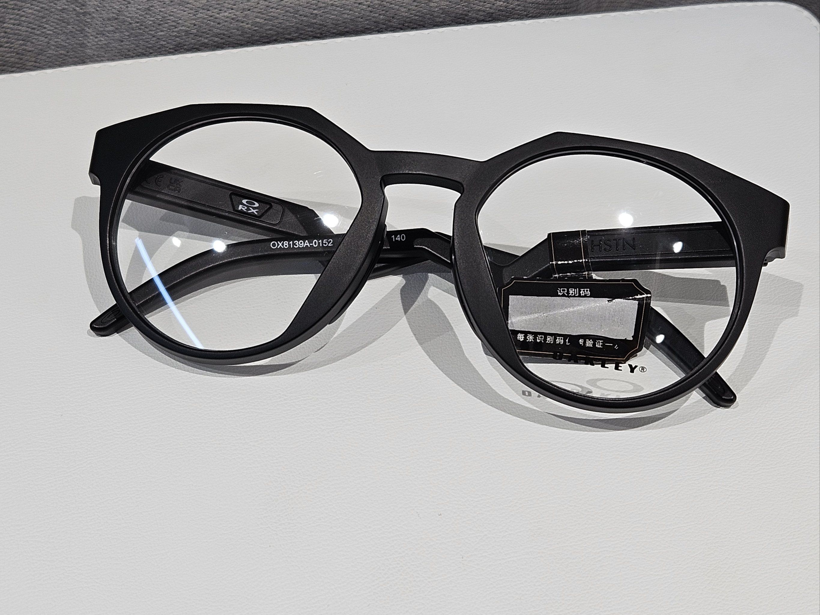 开云 -atksx什么意思